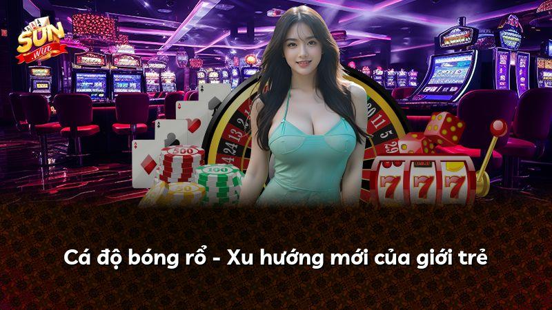 Cá độ bóng rổ - Xu hướng mới của giới trẻ
